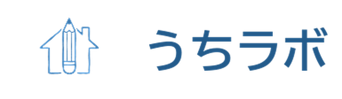 うちラボ